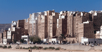 Shibam